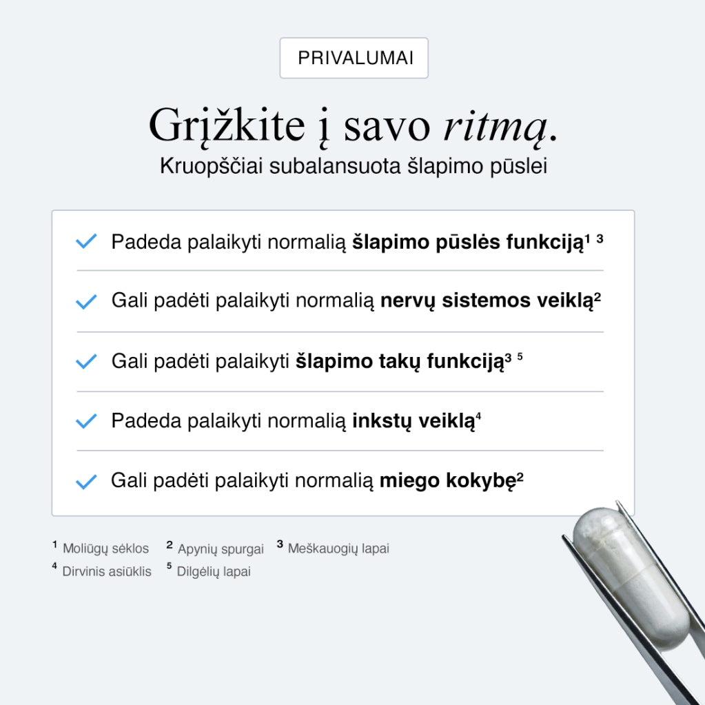 Uro kontrolė