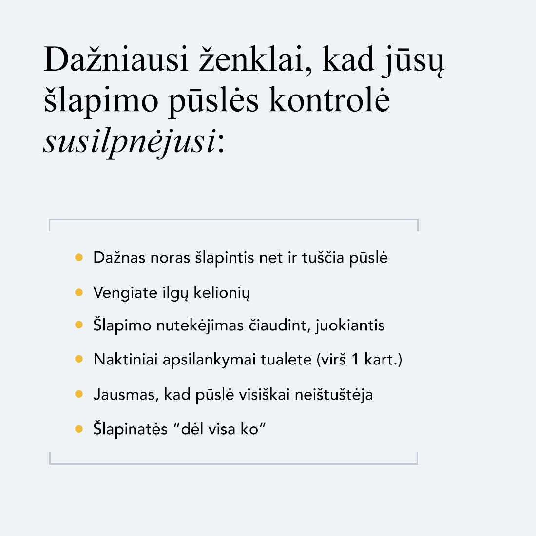 Uro kontrolė